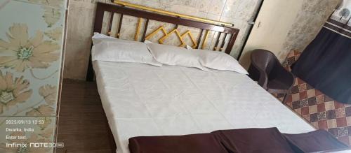 Dwarka House | Dwarkesh homstey