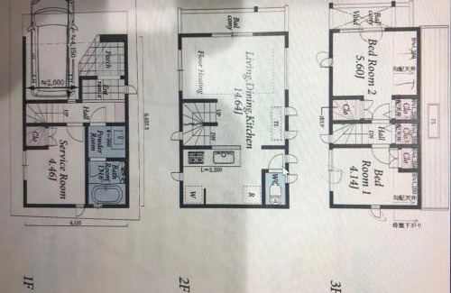 Ota Villa | E-Haneda Luxury House