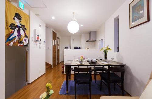 Ota Villa | E-Haneda Luxury House