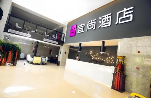 Baohe Hotel | Echarm Hotel Hefei Binhu Exhibition Center
