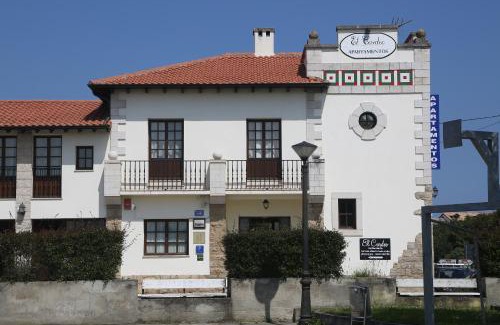 San Vicente de la Barquera Apartment | El Cardeo