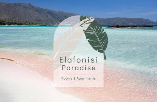 Livadia Apartment | Elafonisi Paradise with Parking, WiFi, - Walking Distance to the Beach