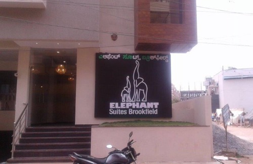 Lakshminarayana Pura Apartment | Elephant Suites Brookefield # 9