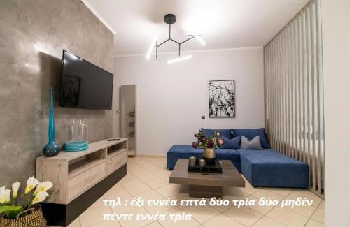 Preveza Apartment | Elite and Style