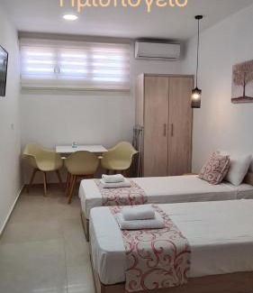 Kalamaki Hotel | Elite Residence