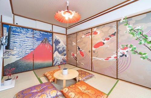 Minamiotsuka Apartment | EMA201 5min Yamanote MAX7 Direct Shibuya Shinjuku