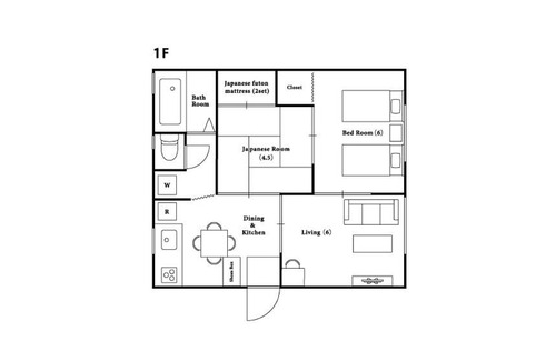 Fujisawa Apartment | Enoshima Apartment Hotel