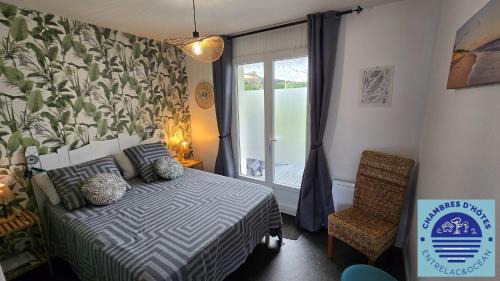 Aureilhan Bed & Breakfast | EntreLac&Océan3 - entrée et terrasse privée