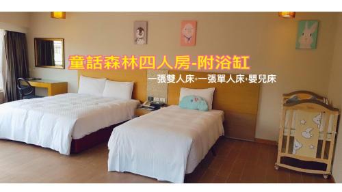 West District Hotel | Esun Villa Hotel