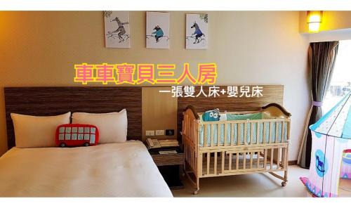 West District Hotel | Esun Villa Hotel