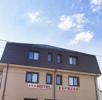 Braila Hotel | Express Residence