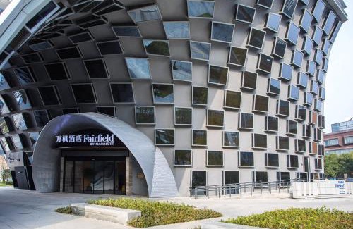 Xiacheng Hotel | Fairfield by Marriott Hangzhou Xintiandi