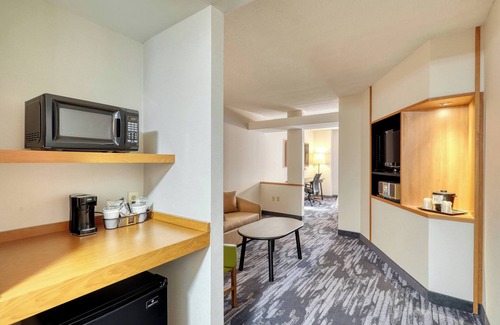 Avenel Hotel | Fairfield Inn & Suites by Marriott Woodbridge