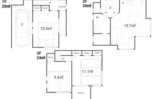 Ota Apartment | Familia Omorikaigan