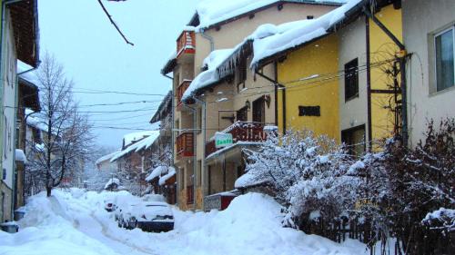 Kvartal Noviya Grad Hotel | Family Hotel Santo Bansko