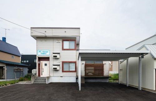 Kutchan Apartment | FC Farnest Niseko
