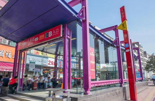 Baiyun Hotel | Felice Hotel-Guangzhou Baiyun International Airport Renhe Metro Station Branch