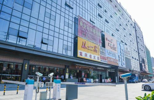 Baiyun Hotel | Felice Hotel-Guangzhou Baiyun International Airport Renhe Metro Station Branch