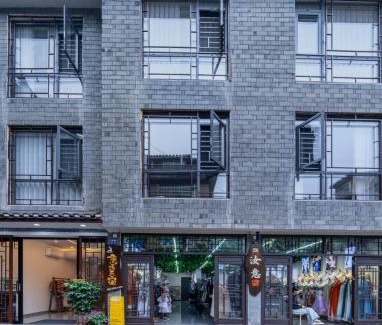 Fenghuang House | Fenghuang Luming B&B