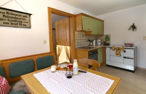 Leutasch Apartment | Ferienhaus Muchhof