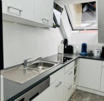 Rothesutte Apartment | Ferienwohnung Rara