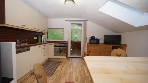 Mayrhofen Apartment | Ferienwohnung SEPP