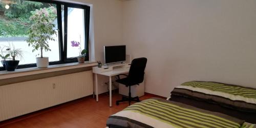 Unterrath Apartment | Ferienwohnung Sonnwald