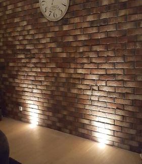 Walkenried House | Fewo einzigartige Aussicht im Harz