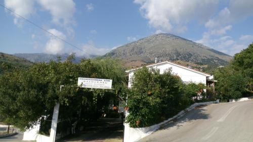 Samothrace House | Filoxenia Rooms