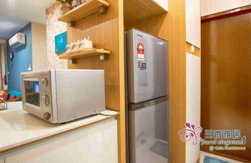 Kuching Apartment | Floral Elegance1 @ Galacity