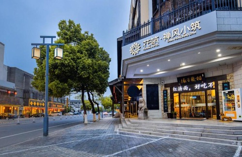 Bin Hu District Hotel | Floral Hotel Wuxi Chanfeng Xiaozhu Lingshan Town