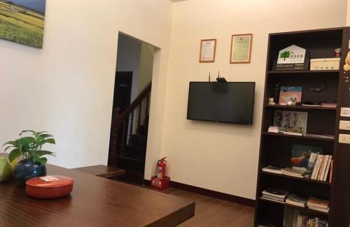 Chishang House | Flower Homestay