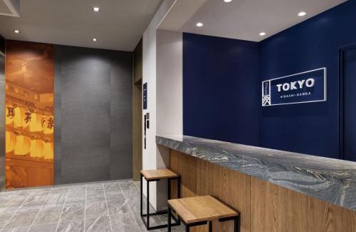 Higashikanda Hotel | Four Points Flex by Sheraton Tokyo Higashi Kanda
