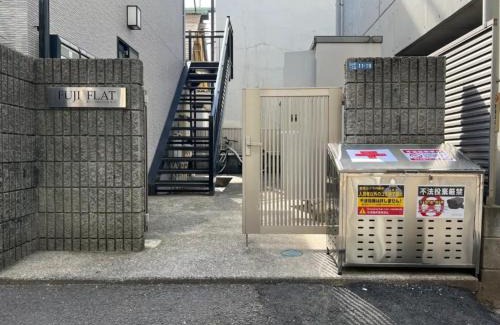 Hyakunincho Apartment | Fuji Flats - Vacation STAY 35595v