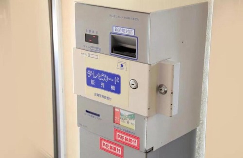Fujinomiya Hotel | Fujinomiya Green Hotel - Vacation STAY 19036v