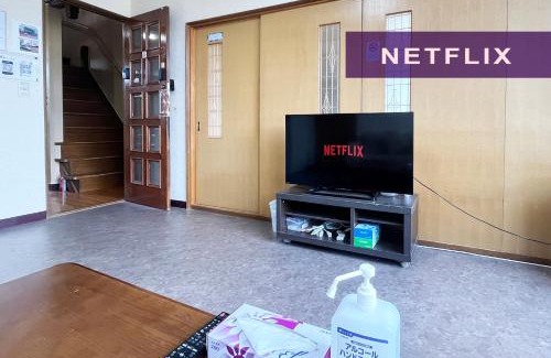 Furano Apartment | Furano House, 1F Apartment, 2 Bedrooms, Max 8PP - 6 Adults 2 Kid, Near JR, Group Travel, Onsite Parking