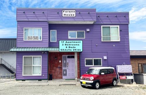 Furano Apartment | Furano House, 1F Apartment, 2 Bedrooms, Max 8PP - 6 Adults 2 Kid, Near JR, Group Travel, Onsite Parking