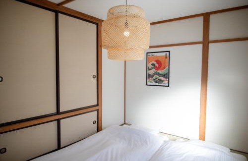 Furano House | FURANO ReLAX STAY BC
