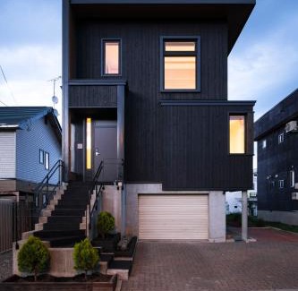 Furano House | Furano Sanso