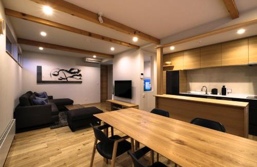 Furano House | Furano Sanso