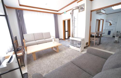 Furano House | Furano Ski House