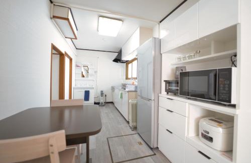 Furano House | Furano Ski House