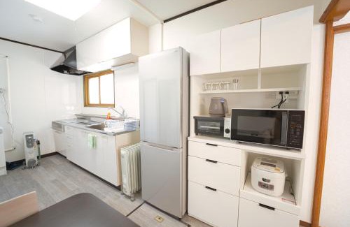 Furano House | Furano Ski House