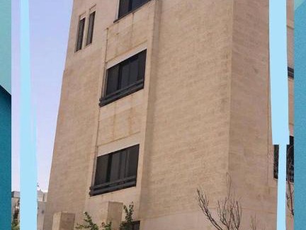 Sahab Apartment | furnished suite airport road جناح مفروش ـ جامعة الشرق الأوسط