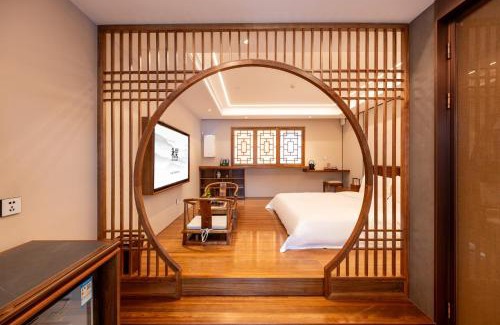 Dongcheng Hotel | Fuxue QiuGuo Hotel Beijing Nanluoguxiang Siheyuan Branch
