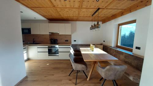 Ried im Zillertal House | Gästehaus Christoph