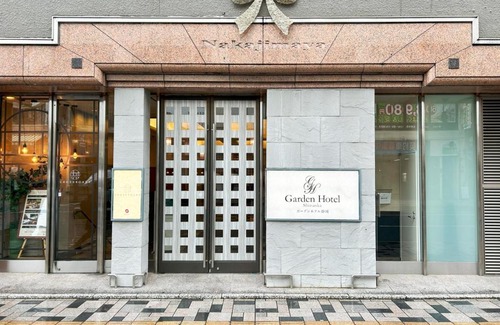 Aoi Ward Hotel | Garden Hotel Shizuoka - Vacation STAY 45846v