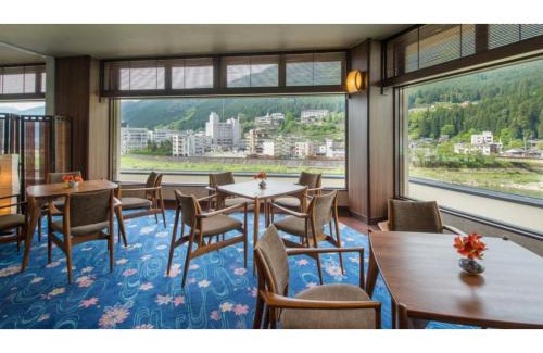 Gero Onsen Hotel | Gero Onsen Yamagataya - Vacation STAY 80353v