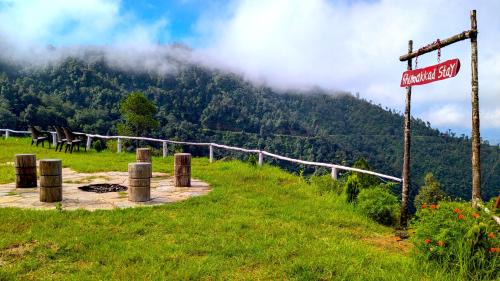 Almora House | Ghumakkad Stay