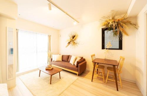 Nakano Apartment | GIVE Higashi Nakano